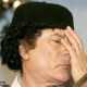 Последний день Каддафи
