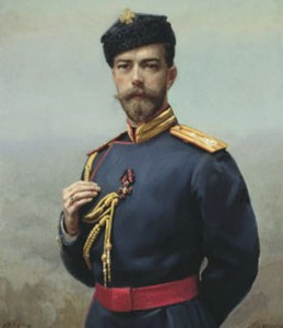 Николай II 1