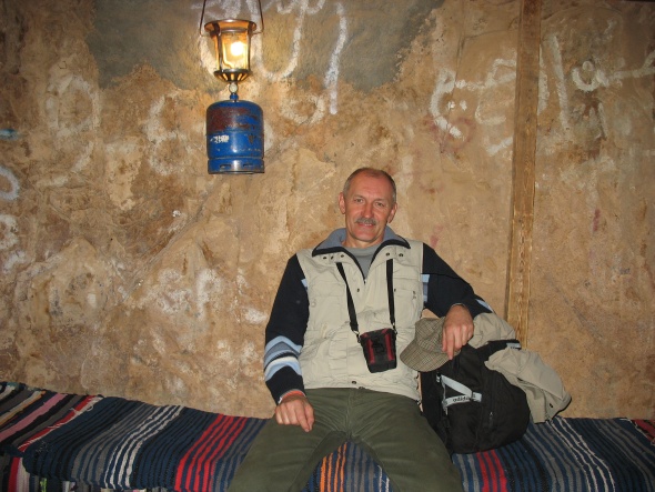 Отдых в бедуинской палатке