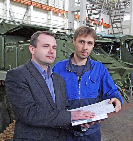 оао ммз г мытищи цех 1 фото онлайн